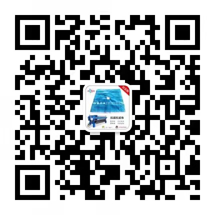 2468顺发彩票