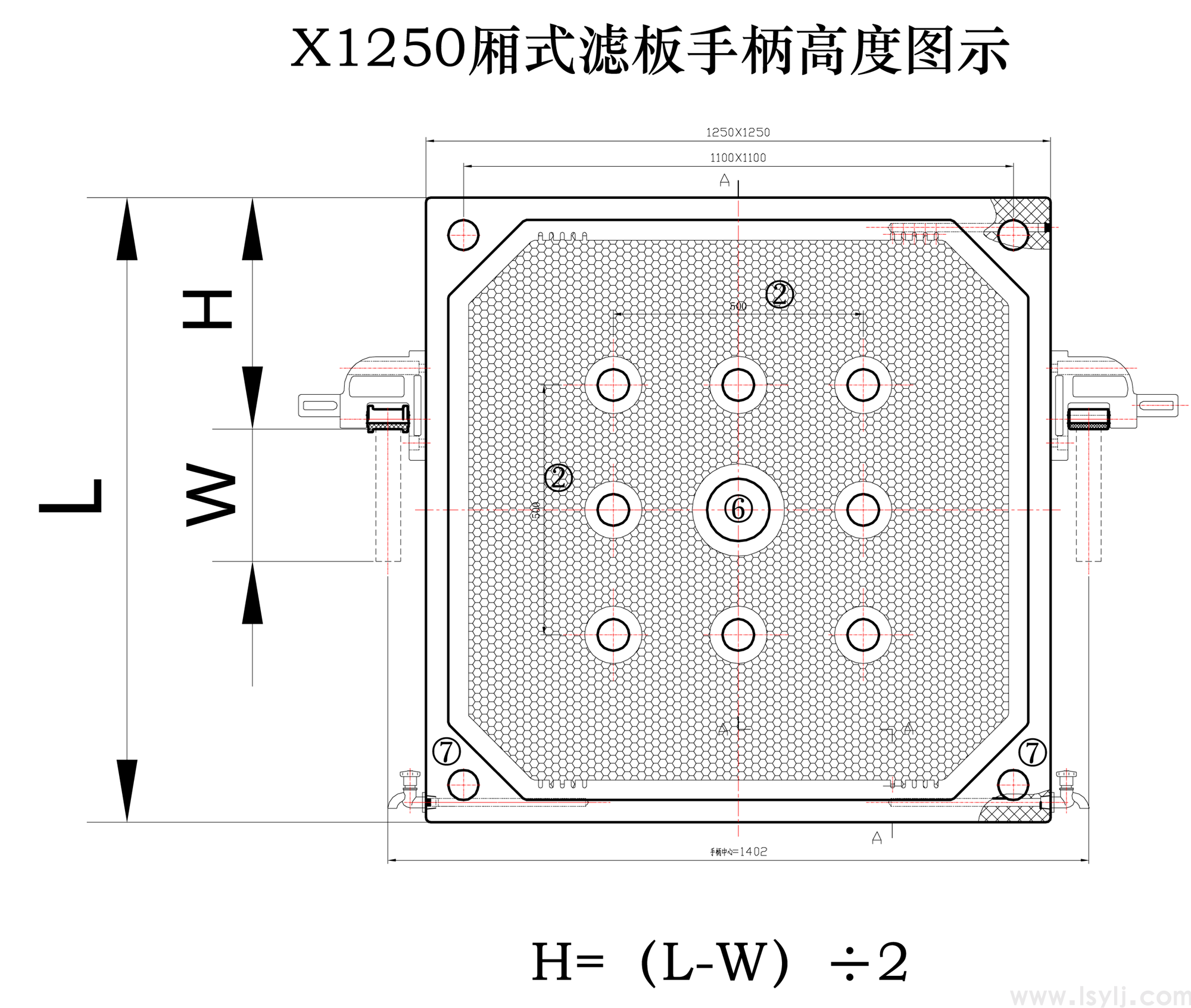 X1250滤板手柄高度.png